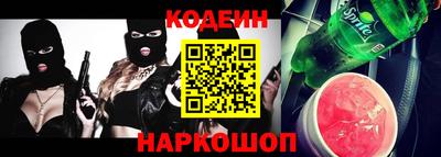 а пвп мука Гусь-Хрустальный