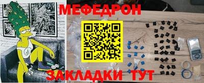 а пвп мука Гусев
