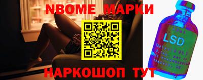 а пвп мука Гусь-Хрустальный