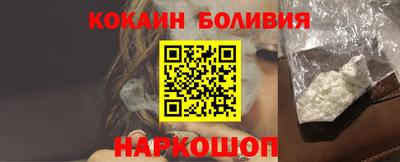 а пвп мука Гусь-Хрустальный