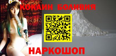а пвп мука Гусев