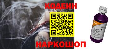 а пвп мука Гусь-Хрустальный