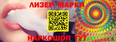 а пвп мука Гусев