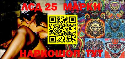 героин Гусиноозёрск