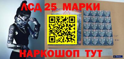 героин Гусиноозёрск