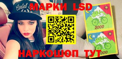 героин Гусиноозёрск