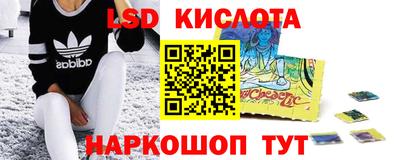а пвп мука Гусь-Хрустальный