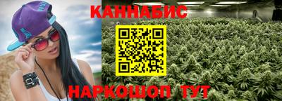 героин Гусиноозёрск