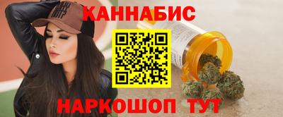 а пвп мука Гусев