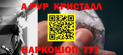 героин Гусиноозёрск