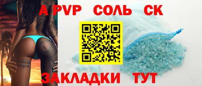 героин Гусиноозёрск