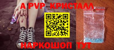 героин Гусиноозёрск
