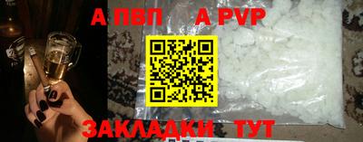 героин Гусиноозёрск