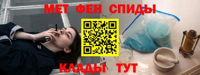 героин Гусиноозёрск