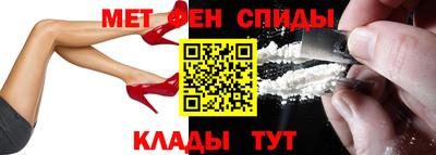 а пвп мука Гусь-Хрустальный