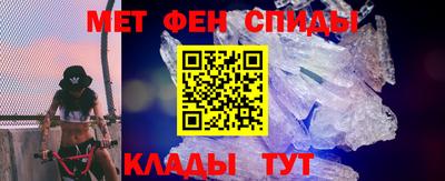 а пвп мука Гусев