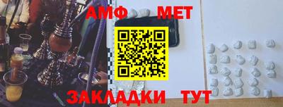 героин Гусиноозёрск