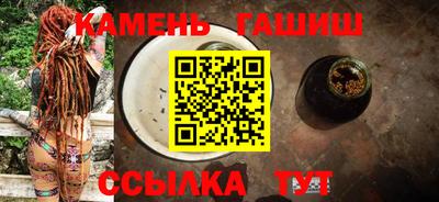 а пвп мука Гусев