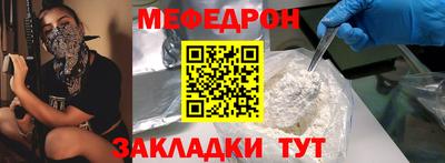 героин Гусиноозёрск